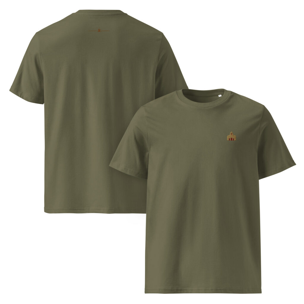 unisex-organic-cotton-t-shirt-khaki-front-and-back-681cf6abc3dc7